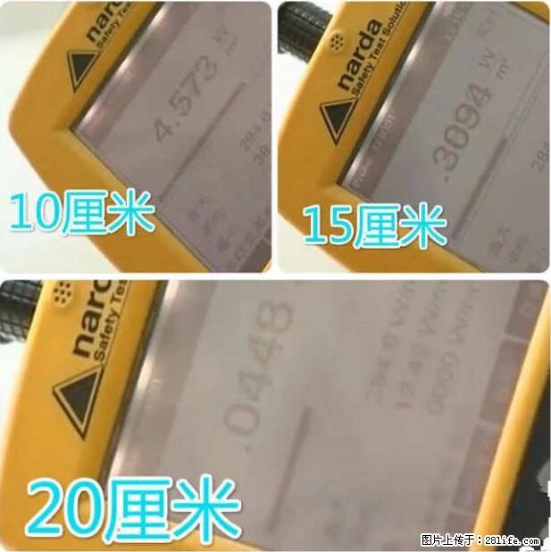 家里的辐射之王竟然是它!比微波炉还高2000倍 - 生活百科 - 焦作生活社区 - 焦作28生活网 jiaozuo.28life.net