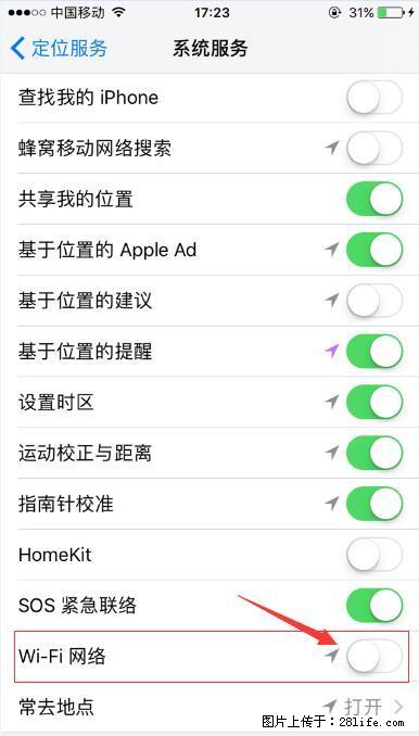 iPhone6S WIFI 不稳定的解决方法 - 生活百科 - 焦作生活社区 - 焦作28生活网 jiaozuo.28life.net
