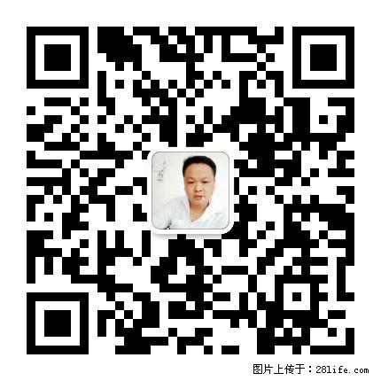灌阳县文市镇春辉石材厂 www.shicai18.com - 网站推广 - 广告专区 - 焦作分类信息 - 焦作28生活网 jiaozuo.28life.net