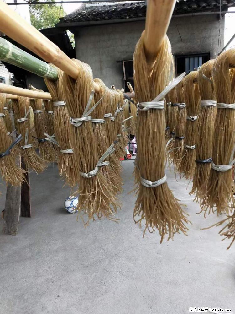 【灌阳正宗红薯粉】美女家里自己做的，干净卫生，假一赔十，价格合理，抢购电话：13737312895 - 土特产 - 饮食特产 - 焦作分类信息 - 焦作28生活网 jiaozuo.28life.net