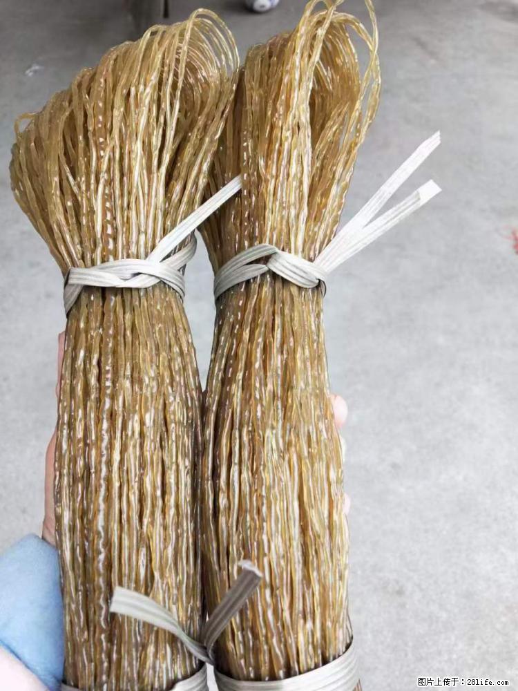 【灌阳正宗红薯粉】美女家里自己做的，干净卫生，假一赔十，价格合理，抢购电话：13737312895 - 美食天地 - 焦作生活社区 - 焦作28生活网 jiaozuo.28life.net