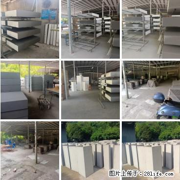 桂林三象建筑材料有限公司，专业生产EPS、GRC构件 - 新手上路 - 焦作生活社区 - 焦作28生活网 jiaozuo.28life.net