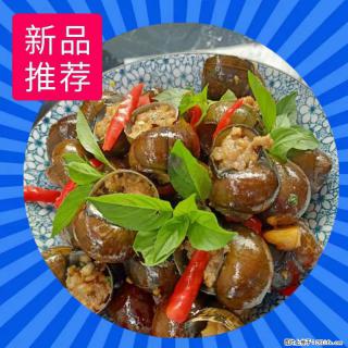 （舌尖上的乡村）灌阳：让人口齿留香的田螺酿 - 2023年07月31日 桂林日报第6版刊发 - 焦作28生活网 jiaozuo.28life.net