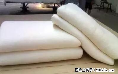 被子有异味?只要这样做,比晒太阳还强100倍! - 家居生活 - 焦作生活社区 - 焦作28生活网 jiaozuo.28life.net
