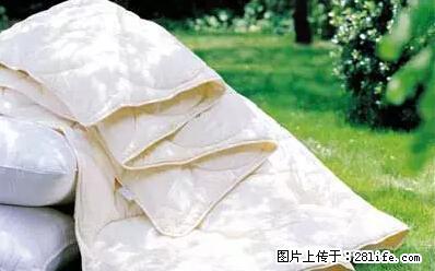 被子有异味?只要这样做,比晒太阳还强100倍! - 家居生活 - 焦作生活社区 - 焦作28生活网 jiaozuo.28life.net