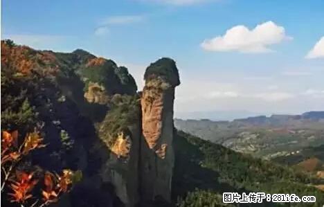 让人脸红的流氓景点，大自然真的有点色 - 灌水专区 - 焦作生活社区 - 焦作28生活网 jiaozuo.28life.net