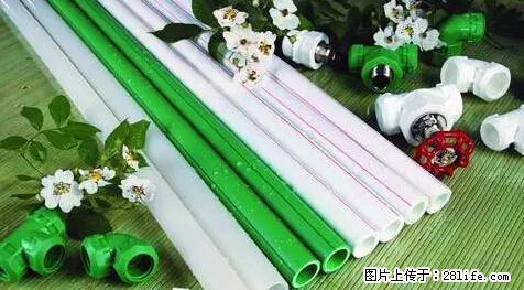 房子千万不要这么装修，知道真相的我好后悔！ - 家居生活 - 焦作生活社区 - 焦作28生活网 jiaozuo.28life.net