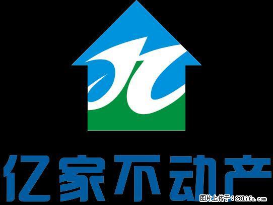 (单间出租)迎宾馆南门 能做商铺 能住 - 房屋出租 - 房屋租售 - 焦作分类信息 - 焦作28生活网 jiaozuo.28life.net
