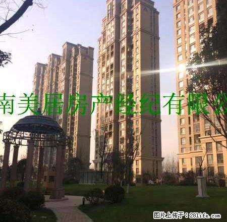 美居房产 建业壹号城邦温馨三室急租 - 房屋出租 - 房屋租售 - 焦作分类信息 - 焦作28生活网 jiaozuo.28life.net