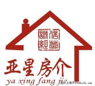 润泰公寓 1室1厅50平米 精装修 年付 - 焦作28生活网 jiaozuo.28life.net