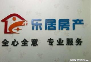焦东路小学附近暖气房2楼，2室1厅有空调，拎包入住，上学方便 - 焦作28生活网 jiaozuo.28life.net