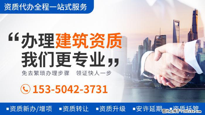 13岁森碟到颜值尴尬期，脸越长越宽，面容像男生很奇怪 - 新手上路 - 焦作生活社区 - 焦作28生活网 jiaozuo.28life.net