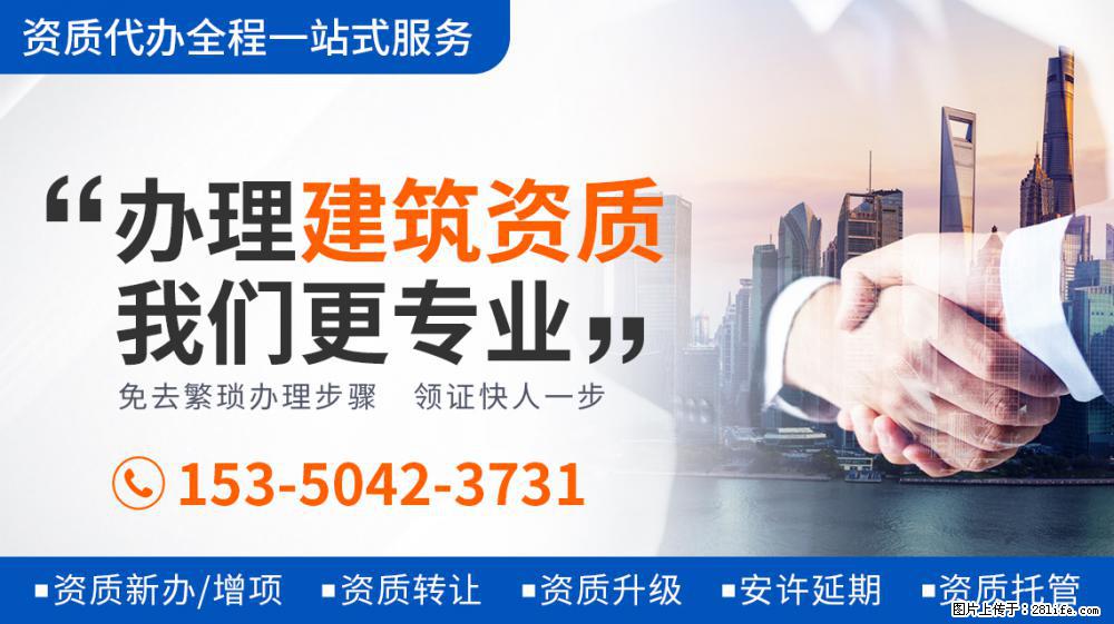 《守岛人》：你守着岛，我守着你，这情话真好听！ - 新手上路 - 焦作生活社区 - 焦作28生活网 jiaozuo.28life.net