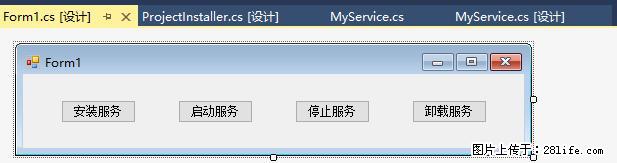 使用C#.Net创建Windows服务的方法 - 生活百科 - 焦作生活社区 - 焦作28生活网 jiaozuo.28life.net