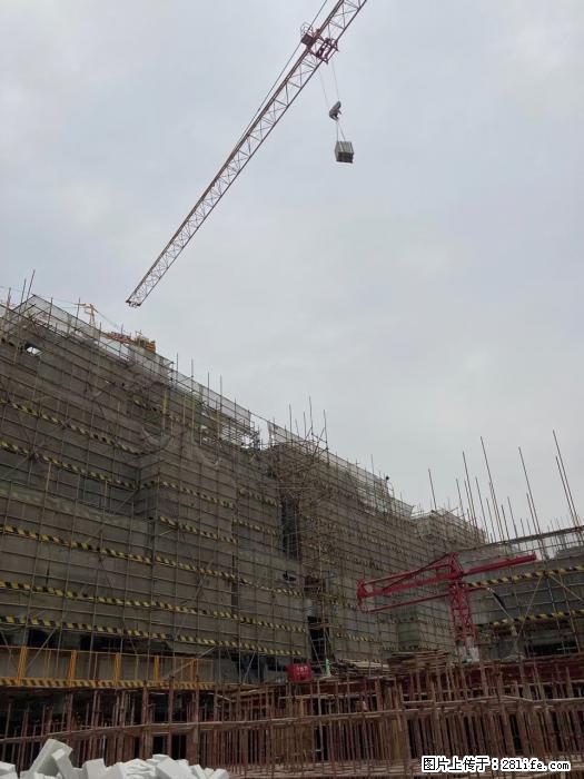 【广西三象建筑安装工程有限公司】广西桂林市时代广场项目 - 家居生活 - 焦作生活社区 - 焦作28生活网 jiaozuo.28life.net