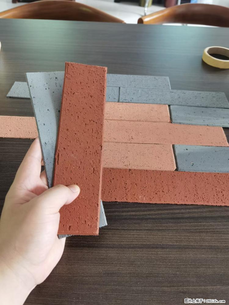 【桂林三象建筑材料有限公司】外墙软瓷（仿古砖） - 新手上路 - 焦作生活社区 - 焦作28生活网 jiaozuo.28life.net