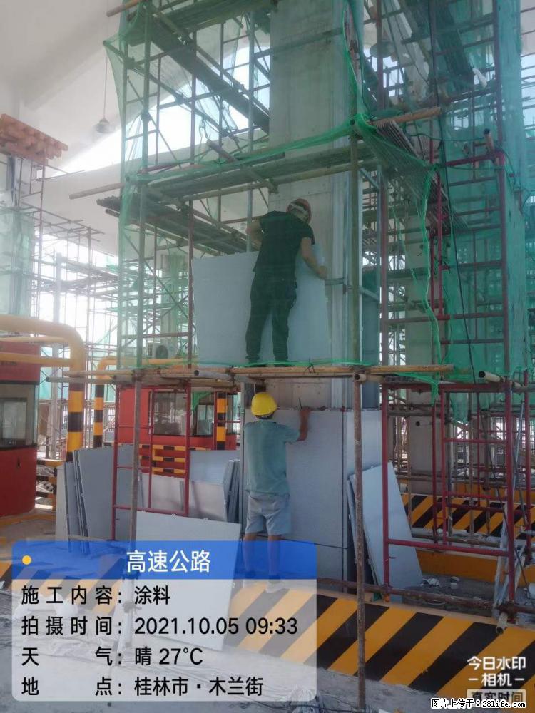 【桂林三象建筑材料有限公司】铝单板外装工程 - 其他广告 - 广告专区 - 焦作分类信息 - 焦作28生活网 jiaozuo.28life.net