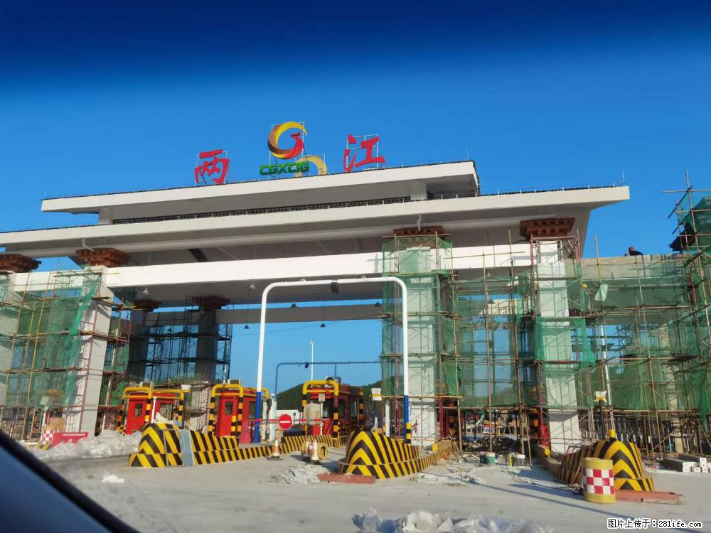 【桂林三象建筑材料有限公司】铝单板外装工程 - 新手上路 - 焦作生活社区 - 焦作28生活网 jiaozuo.28life.net