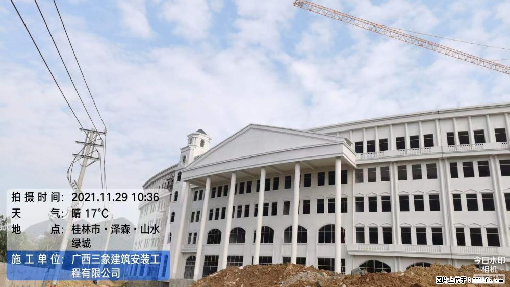 【广西三象建筑安装工程有限公司】幼儿园外墙装饰工程 - 灌水专区 - 焦作生活社区 - 焦作28生活网 jiaozuo.28life.net
