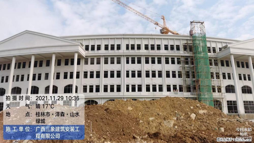 【广西三象建筑安装工程有限公司】幼儿园外墙装饰工程 - 灌水专区 - 焦作生活社区 - 焦作28生活网 jiaozuo.28life.net
