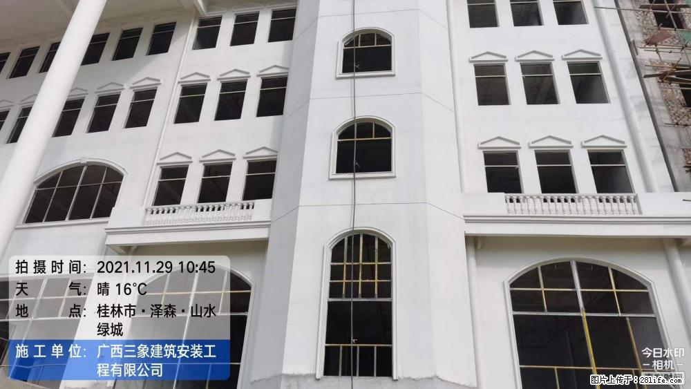 【广西三象建筑安装工程有限公司】幼儿园外墙装饰工程 - 灌水专区 - 焦作生活社区 - 焦作28生活网 jiaozuo.28life.net