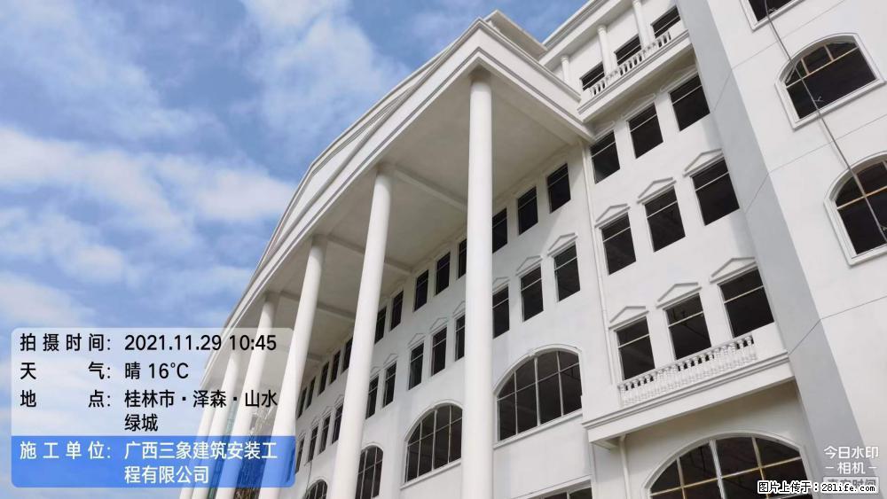 【广西三象建筑安装工程有限公司】幼儿园外墙装饰工程 - 灌水专区 - 焦作生活社区 - 焦作28生活网 jiaozuo.28life.net