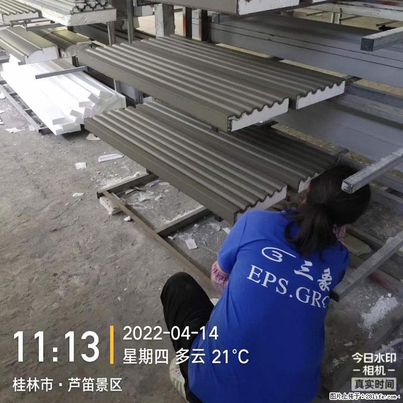 【桂林三象建筑材料有限公司】EPS装饰构件生产中 - 居家装饰 - 居家生活 - 焦作分类信息 - 焦作28生活网 jiaozuo.28life.net