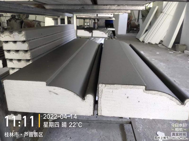 【桂林三象建筑材料有限公司】EPS装饰构件生产中 - 居家装饰 - 居家生活 - 焦作分类信息 - 焦作28生活网 jiaozuo.28life.net