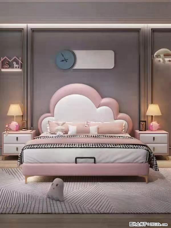 佛山大厂货，高质量仿真皮，实木床边，高密度海绵，带实木床板，全新包装，特价处理 - 各类家具 - 居家生活 - 焦作分类信息 - 焦作28生活网 jiaozuo.28life.net