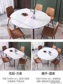 1桌+6椅，1.35米可伸缩，八种颜色可选，厂家直销 - 焦作28生活网 jiaozuo.28life.net