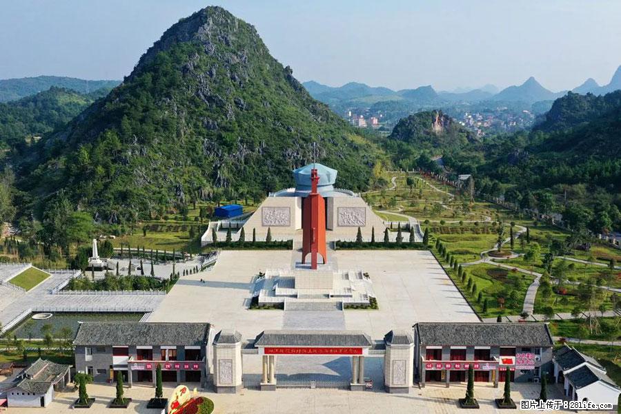 湘江战役新圩阻击战酒海井红军纪念园 - 游山玩水 - 焦作生活社区 - 焦作28生活网 jiaozuo.28life.net