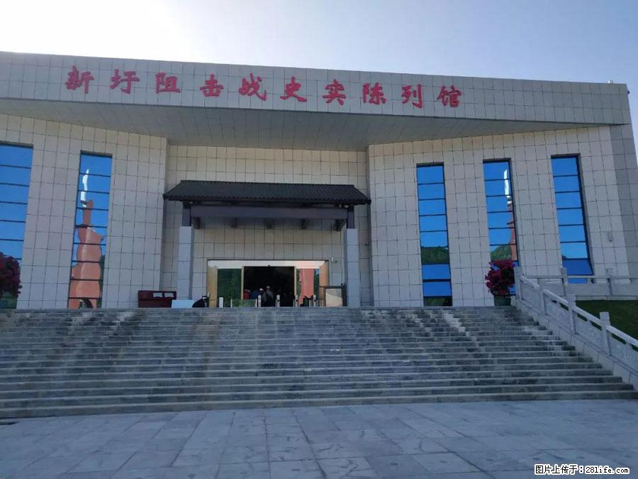 湘江战役新圩阻击战酒海井红军纪念园 - 游山玩水 - 焦作生活社区 - 焦作28生活网 jiaozuo.28life.net