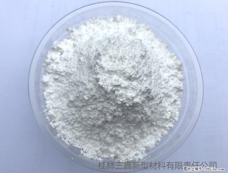 【桂林三鑫新型材料】人造石人造大理石专用碳酸钙 - 其他广告 - 广告专区 - 焦作分类信息 - 焦作28生活网 jiaozuo.28life.net