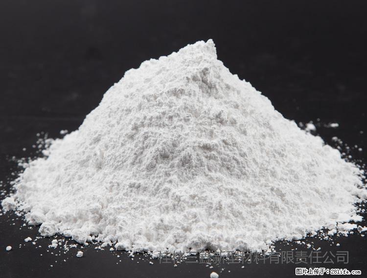 【桂林三鑫新型材料】油漆涂料专用碳酸钙 - 新手上路 - 焦作生活社区 - 焦作28生活网 jiaozuo.28life.net