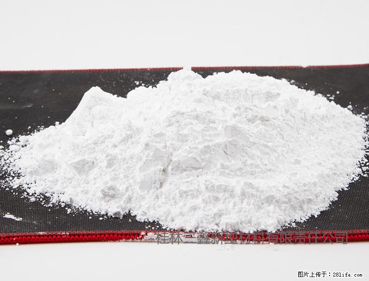 【桂林三鑫新型材料】800目活性碳酸钙 活性重质碳酸钙 改性碳酸钙 - 综合信息 - 其他综合 - 焦作分类信息 - 焦作28生活网 jiaozuo.28life.net