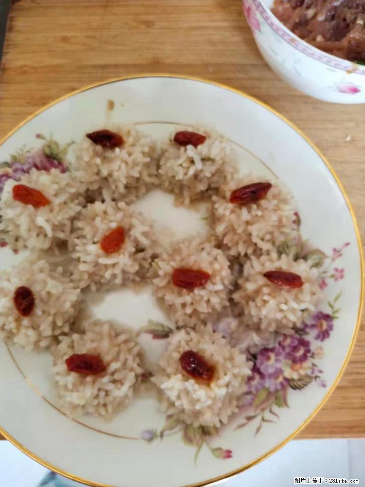 【招聘】住家保姆，工作地点，上海 - 职场交流 - 焦作生活社区 - 焦作28生活网 jiaozuo.28life.net