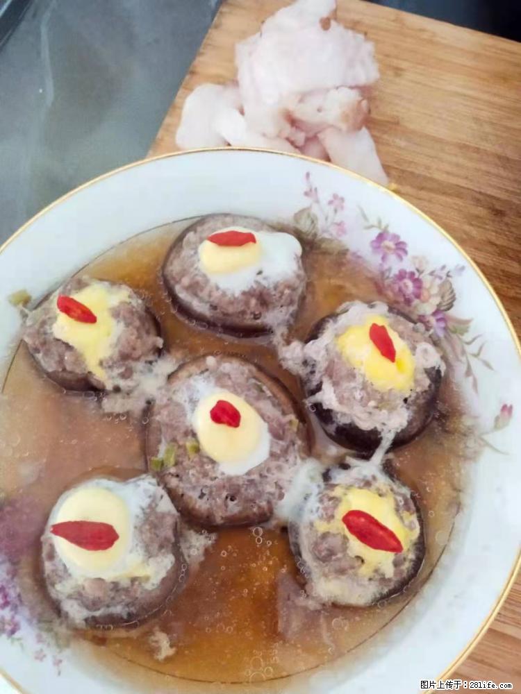 【招聘】住家保姆，工作地点，上海 - 职场交流 - 焦作生活社区 - 焦作28生活网 jiaozuo.28life.net