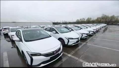 上海宝山区招网约车司机 20-50岁，不需要租车，不需要车辆押金，随时上岗 工资1W左右 - 职场交流 - 焦作生活社区 - 焦作28生活网 jiaozuo.28life.net