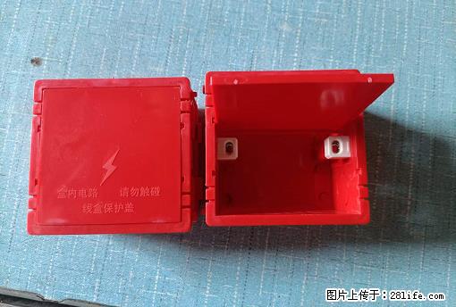 桂林荣泰吹塑、注塑【厂家直销】PVC阴燃电工配件，精品86底盒 - 其他广告 - 广告专区 - 焦作分类信息 - 焦作28生活网 jiaozuo.28life.net