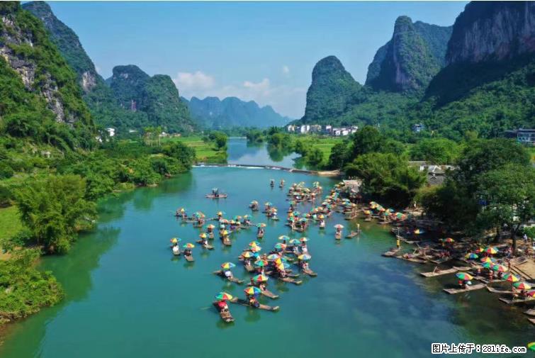 桂林市阳朔县遇龙河景区发布通知，从2022年4月5日起，骥马码头恢复营业。 - 其他广告 - 广告专区 - 焦作分类信息 - 焦作28生活网 jiaozuo.28life.net