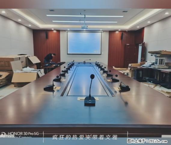 【贵州中汇联瑞科技有限公司】 专业做班班通、校园广播、校园监控、校园门禁道闸、学校大礼堂等 - 新手上路 - 焦作生活社区 - 焦作28生活网 jiaozuo.28life.net