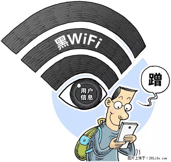 年底，这些消息柳州人千万别信！否则，这一年白干... - 焦作生活资讯 - 焦作28生活网 jiaozuo.28life.net