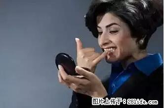 剪指甲、挖耳屎，这些日常小动作竟隐藏大危害！ - 焦作生活资讯 - 焦作28生活网 jiaozuo.28life.net