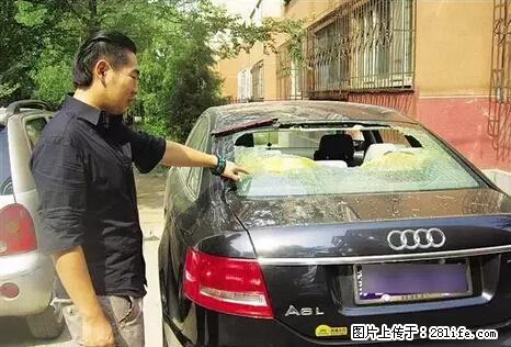 停车为什么要车头朝外？不是开玩笑，关键时刻真能救命 - 焦作生活资讯 - 焦作28生活网 jiaozuo.28life.net