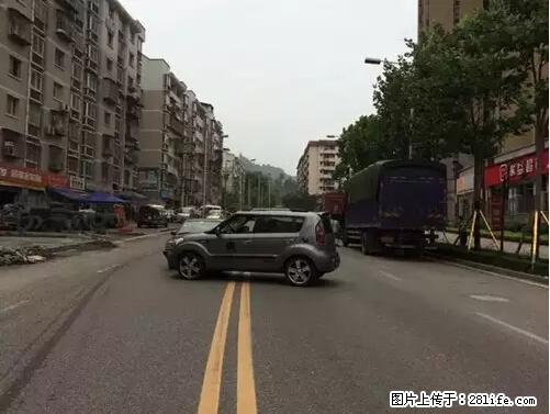 开车出事故没拍这5张照片，警察也帮不了你！ - 焦作生活资讯 - 焦作28生活网 jiaozuo.28life.net
