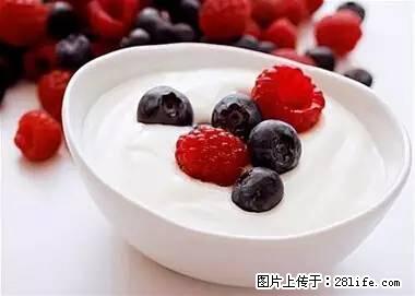 晕车、脚气、牙齿变黄、皮肤粗糙？学会这些三分钟搞定！ - 焦作生活资讯 - 焦作28生活网 jiaozuo.28life.net