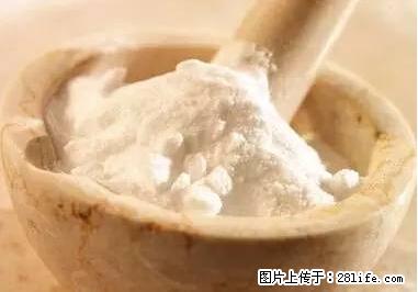 晕车、脚气、牙齿变黄、皮肤粗糙？学会这些三分钟搞定！ - 焦作生活资讯 - 焦作28生活网 jiaozuo.28life.net