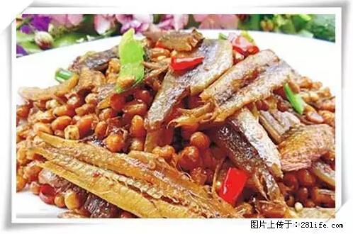 来广西旅游必吃这20道桂菜，不然就白来广西啦！ - 焦作生活资讯 - 焦作28生活网 jiaozuo.28life.net