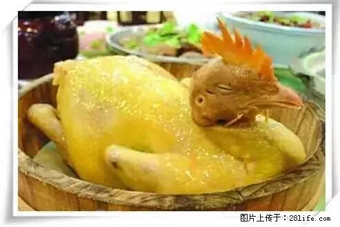 来广西旅游必吃这20道桂菜，不然就白来广西啦！ - 焦作生活资讯 - 焦作28生活网 jiaozuo.28life.net