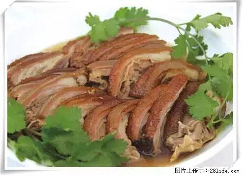 来广西旅游必吃这20道桂菜，不然就白来广西啦！ - 焦作生活资讯 - 焦作28生活网 jiaozuo.28life.net